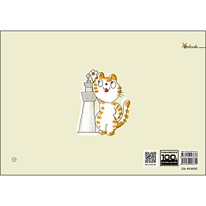 Sách Bí Mật Của Chiều Cao - Sự Kỳ Diệu Của Cơ Thể - Ehon (Tái Bản 2020)