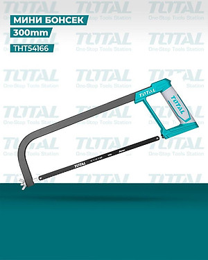 KHUNG CƯA SẮT TAY CẦM MỀM DẺO 12'' 300MM TOTAL THT54166 - HÀNG CHÍNH HÃNG