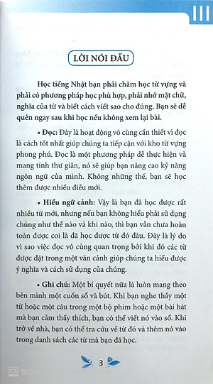 Sách 5500 Từ Vựng Tiếng Nhật Thông Dụng