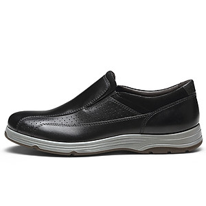 Mua Kadan Road flat bottom simple and comfortable set of feet