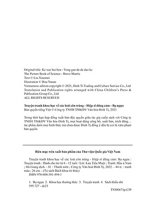 Truyện Tranh Khoa Học Về Các Loài Côn Trùng - Hiệp Sĩ Dũng Cảm - Bọ Ngựa