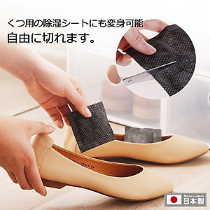 Túi hút ẩm, khử mùi  than hoạt tính Kokubo 25g x 2 miếng - Nội địa Nhật Bản