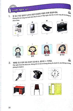 Sách Luyện Kĩ Năng Nghe Tiếng Hàn (Dành Cho Người Mới Bắt Đầu)