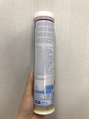 Mỡ SKF chính hãng LGMT 3-0.4