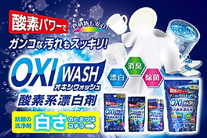 Bột Giặt Tẩy Đa Năng Siêu Mạnh Oxy Wash Kobini Nhật Bản (680g)