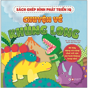 Combo Bộ 4 Cuốn - Dành cho Lứa Tuổi Từ (3 - 6 Tuổi) - Sách Ghép Hình Phát Triển IQ: Chuyện Kể Về Nông Trại + Khủng Long + Đại Dương + Rừng Xanh