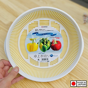 Bộ khay đựng rau củ tròn Nakaya 1.8L - Hàng nội địa Nhật Bản nhập khẩu chính hãng