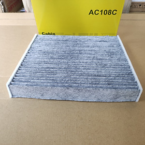 Lọc gió điều hòa Toyota Hilux 2005-2015 than hoạt tính - AC108C