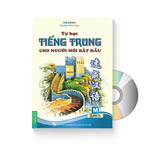 Combo 2 sách: 999 bức thư viết cho tương lai + Tự học tiếng Trung cho người mới bắt đầu + DVD quà tặng