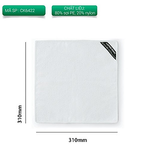 Khăn lau Barista chuyên dụng thấm hút vòi đánh sữa CAFE DE KONA