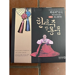 Chảo Chống Dính Siêu Bền Sâu Lòng Đá Coopia Hàn Quốc có nắp kính size 32cm/30cm (Tặng Thìa Gỗ ) - HÀNG CHÍNH HÃNG MINIIN