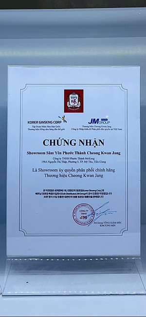 Nước Hồng Sâm KGC Jung Kwan Jang Hongsam Won  30 gói x 70ml