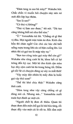 Sách Khu Vườn Mùa Hạ (Tái Bản 2020)