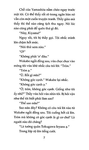 Sách Khu Vườn Mùa Hạ (Tái Bản 2020)