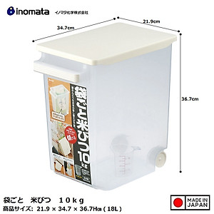Thùng Nhựa Đựng Gạo Inomata 10Kg 1253