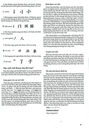 Sách Tự Học Viết Tiếng Nhật - 200 Chữ Kanji Căn Bản (Tập 2)