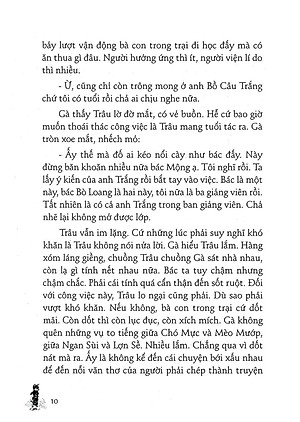 Những Truyện Hay Viết Cho Thiếu Nhi - Thy Ngọc (Tái Bản 2020)