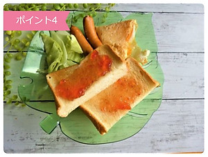 Combo 03 Đĩa nhựa pha lê màu xanh hình chiếc lá Yamada - Nội địa Nhật Bản