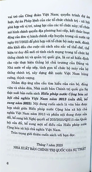 Hiến Pháp Nước Cộng Hoà Xã Hội Chủ Nghĩa Việt Nam Năm 2013 ( Sửa Đổi, Bổ Sung Năm 2025)