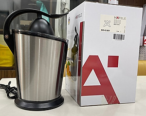 Máy Vắt Cam Hafele HSJ-C2S/535.43.801 (100W - Thiết Kế Tay Cầm Tiện Lợi) - Hàng Chính Hãng HAFELE Thương Hiệu Đức