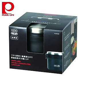 Cà men / Hộp cơm giữ nhiệt Pearl Metal Home Label 1000/ 1500 - Hàng nội địa Nhật Bản |#nhập khẩu chính hãng|