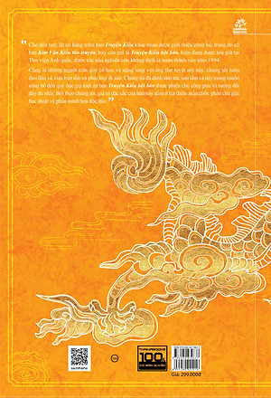 Truyện Kiều Hội Bản Nguyễn Du - Bản Nôm Của Hoàng Gia Triều Nguyễn