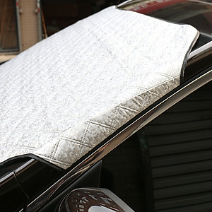 Tấm che chống nắng phản quang, cách nhiệt kính trước cho xe ô tô