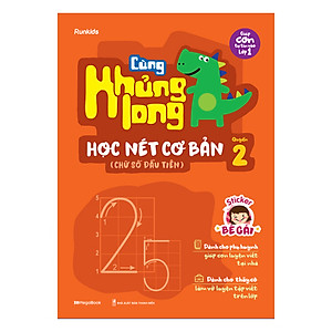 Sách Cùng Khủng Long Học Nét Cơ Bản Quyển 2 (Chữ Số Đầu Tiên) Bé Gái