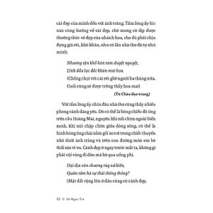 Sách Mỹ học của Nguyễn Du