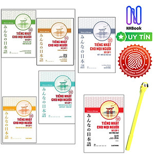 Combo Tiếng Nhật Cho Mọi Người -Sơ Cấp 1: Bản Tiếng Nhật+25 Bài Luyện Nghe+Tổng Hợp Các Bài Tập Chủ Điểm+Viết - Nhớ Các Mẫu Câu+25 Bài Đọc Hiểu Trình Độ Sơ Cấp+Bản Dịch Và Giải Thích Ngữ Pháp - Tiếng Việt ( Tặng kèm viết)