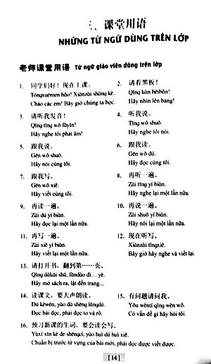 Giáo Trình Hán Ngữ - Tập 1 - Quyển 1