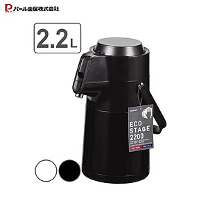 Phích giữ nhiệt Pearl Life Eco Stage 2.2L - Hàng nội địa Nhật Bản |#Nhập khẩu trực tiếp từ Nhật Bản|