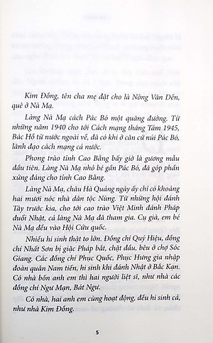 Sách Kim Đồng (Tái Bản 2021)