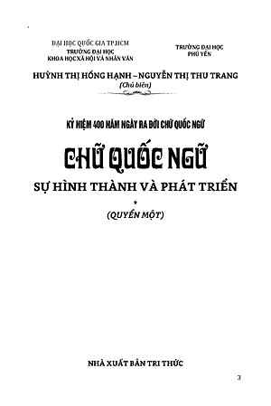 Bộ sách Kỷ Niệm 410 Năm Ngày Ra Đời Chữ Quốc Ngữ 2 Quyển/Bộ