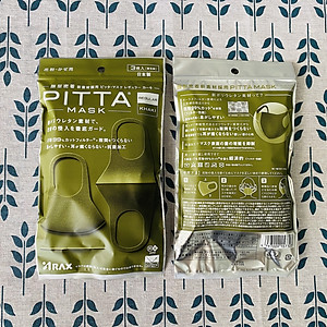 Khẩu Trang Pitta Màu Xanh Rêu Khaki Nhật Bản (Gói 3 cái, mẫu mới 2020)