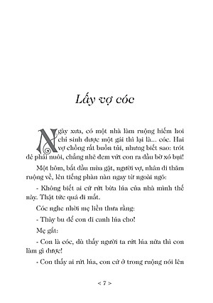 Truyện Cổ Tích Việt Nam - Tập 1 (Tái Bản 2022)