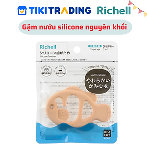 Gặm nướu sinh vật biển Richell Nhật silicone nguyên khối gặm nướu đồ chơi cho bé Baby