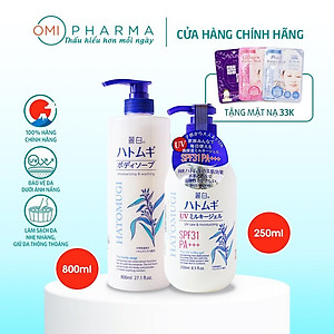 Combo Sữa Tắm Và Sữa Dưỡng Thể Trắng Da Hatomugi Nhật Bản
