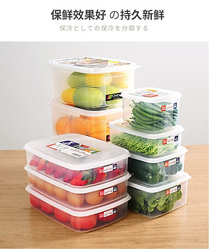 Bộ 03 hộp thực phẩm chữ nhật Nakaya 830ml hàng nội địa Nhật Bản K.124#