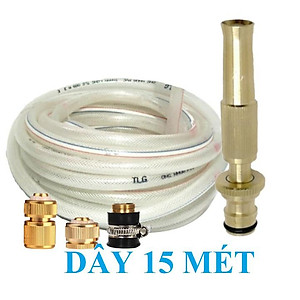 Bộ dây vòi xịt nước rửa xe, tưới cây . tăng áp 3 lần, loại 15m 206587 đầu đồng,cút đồng
