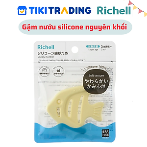 Gặm nướu sinh vật biển Richell Nhật silicone nguyên khối gặm nướu đồ chơi cho bé Baby
