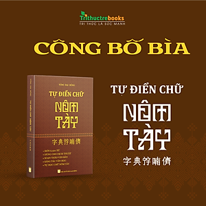 Tự Điển Chữ Nôm Tày