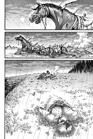 進撃の巨人(29) - SHINGEKI NO KYOJIN TSUUJOUBAN 29