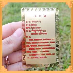 Thẻ phù Hoàng Thần Tài bằng đồng