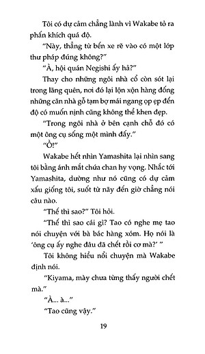 Sách Khu Vườn Mùa Hạ (Tái Bản 2020)