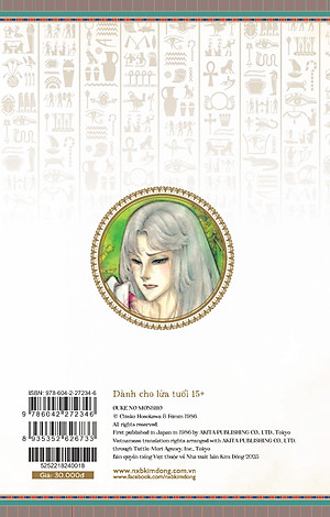 Dấu Ấn Hoàng Gia Tập 18