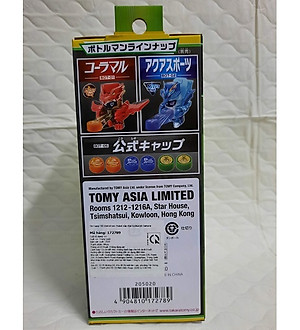 Robot Takara Tomy Nắp Chai Gyokurock Samurai (Chiến Vương Nắp Chai Bottleman BOT - 03)