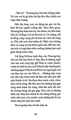 Tác Phẩm Đạt Giải Thưởng Vận Động Sáng Tác: Những Tấm Lòng Yêu Thương (Tái Bản 2017)
