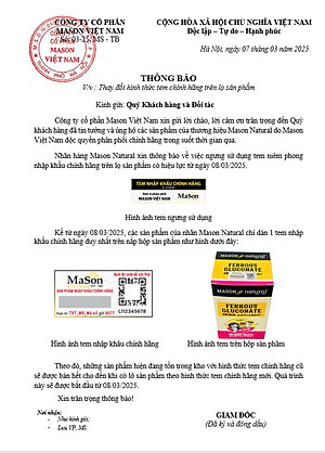 Viên uống bổ não hỗ trợ tăng tuần hoàn não trí nhớ Mason Natural Ginkgo Biloba Mỹ 60 viên