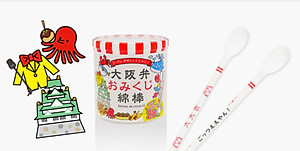 Hộp 110 tăm bông vệ sinh tai kháng khuẩn Sanyo - Made in Japan